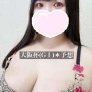 ヒメ日記 2026/04/05 11:02 投稿 ジュリ ドMな奥さん 十三店