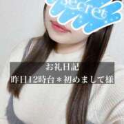 ヒメ日記 2026/04/05 14:56 投稿 ジュリ ドMな奥さん 十三店