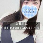 ヒメ日記 2026/04/05 18:31 投稿 ジュリ ドMな奥さん 十三店