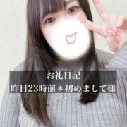 ヒメ日記 2026/04/05 19:03 投稿 ジュリ ドMな奥さん 十三店