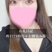 ヒメ日記 2026/04/06 17:45 投稿 ジュリ ドMな奥さん 十三店