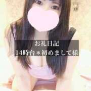 ヒメ日記 2026/04/06 21:22 投稿 ジュリ ドMな奥さん 十三店