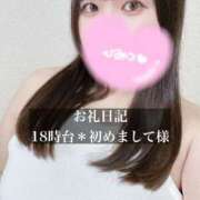 ヒメ日記 2026/04/06 23:53 投稿 ジュリ ドMな奥さん 十三店