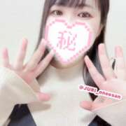 ヒメ日記 2026/04/07 07:26 投稿 ジュリ ドMな奥さん 十三店