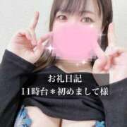 ヒメ日記 2026/04/07 17:02 投稿 ジュリ ドMな奥さん 十三店