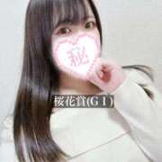 ヒメ日記 2026/04/09 19:03 投稿 ジュリ ドMな奥さん 十三店