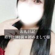 ヒメ日記 2026/04/10 14:01 投稿 ジュリ ドMな奥さん 十三店