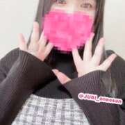 ヒメ日記 2026/04/11 09:37 投稿 ジュリ ドMな奥さん 十三店