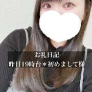 ヒメ日記 2026/04/11 18:17 投稿 ジュリ ドMな奥さん 十三店