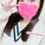 ヒメ日記 2026/04/12 07:11 投稿 ジュリ ドMな奥さん 十三店