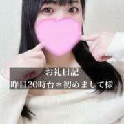 ヒメ日記 2026/04/12 12:58 投稿 ジュリ ドMな奥さん 十三店