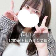 ヒメ日記 2026/04/13 19:47 投稿 ジュリ ドMな奥さん 十三店