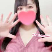 ヒメ日記 2026/04/15 09:30 投稿 ジュリ ドMな奥さん 十三店