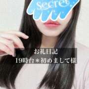 ヒメ日記 2026/04/15 21:36 投稿 ジュリ ドMな奥さん 十三店