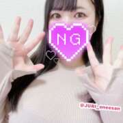 ヒメ日記 2026/04/17 09:51 投稿 ジュリ ドMな奥さん 十三店