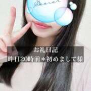 ヒメ日記 2026/04/18 11:30 投稿 ジュリ ドMな奥さん 十三店