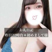 ヒメ日記 2026/04/18 12:05 投稿 ジュリ ドMな奥さん 十三店