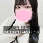 ヒメ日記 2026/04/21 15:22 投稿 ジュリ ドMな奥さん 十三店