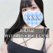 ヒメ日記 2026/04/21 16:32 投稿 ジュリ ドMな奥さん 十三店