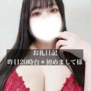 ヒメ日記 2026/04/22 21:00 投稿 ジュリ ドMな奥さん 十三店