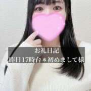 ヒメ日記 2026/04/23 16:02 投稿 ジュリ ドMな奥さん 十三店