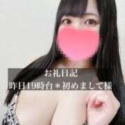 ヒメ日記 2026/04/23 17:19 投稿 ジュリ ドMな奥さん 十三店