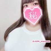ヒメ日記 2026/04/29 07:56 投稿 ジュリ ドMな奥さん 十三店