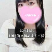 ヒメ日記 2026/04/30 20:58 投稿 ジュリ ドMな奥さん 十三店