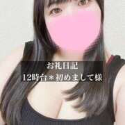 ヒメ日記 2026/05/01 15:02 投稿 ジュリ ドMな奥さん 十三店