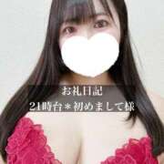 ヒメ日記 2026/05/01 23:14 投稿 ジュリ ドMな奥さん 十三店