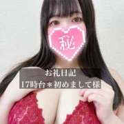 ヒメ日記 2026/05/02 19:52 投稿 ジュリ ドMな奥さん 十三店