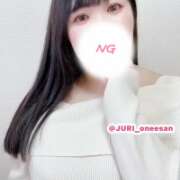 ヒメ日記 2026/05/03 07:15 投稿 ジュリ ドMな奥さん 十三店