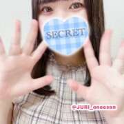 ヒメ日記 2026/05/09 09:09 投稿 ジュリ ドMな奥さん 十三店