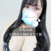 ヒメ日記 2026/05/09 23:52 投稿 ジュリ ドMな奥さん 十三店