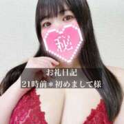 ヒメ日記 2026/05/10 23:52 投稿 ジュリ ドMな奥さん 十三店