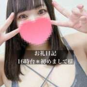 ヒメ日記 2026/05/11 19:02 投稿 ジュリ ドMな奥さん 十三店