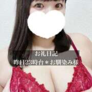 ヒメ日記 2026/05/12 12:31 投稿 ジュリ ドMな奥さん 十三店