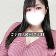 ヒメ日記 2026/05/14 11:01 投稿 ジュリ ドMな奥さん 十三店