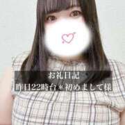 ヒメ日記 2026/05/14 14:30 投稿 ジュリ ドMな奥さん 十三店
