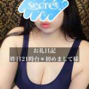 ヒメ日記 2026/05/15 10:56 投稿 ジュリ ドMな奥さん 十三店