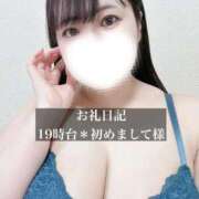 ヒメ日記 2026/05/17 22:08 投稿 ジュリ ドMな奥さん 十三店
