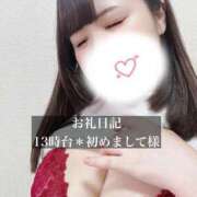 ヒメ日記 2026/05/20 16:26 投稿 ジュリ ドMな奥さん 十三店