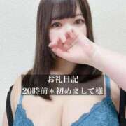 ヒメ日記 2026/05/20 21:54 投稿 ジュリ ドMな奥さん 十三店