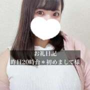 ヒメ日記 2026/05/28 10:52 投稿 ジュリ ドMな奥さん 十三店