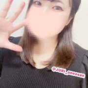 ヒメ日記 2026/05/29 09:59 投稿 ジュリ ドMな奥さん 十三店