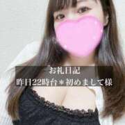 ヒメ日記 2026/05/29 10:55 投稿 ジュリ ドMな奥さん 十三店