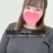 ヒメ日記 2026/06/01 15:07 投稿 ジュリ ドMな奥さん 十三店