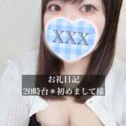 ヒメ日記 2026/06/05 21:52 投稿 ジュリ ドMな奥さん 十三店
