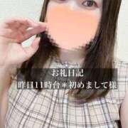 ヒメ日記 2026/06/08 13:05 投稿 ジュリ ドMな奥さん 十三店