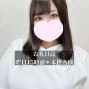 ヒメ日記 2026/06/08 16:27 投稿 ジュリ ドMな奥さん 十三店